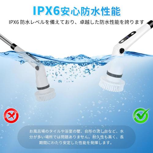 [2025 Latest Evolution] Cordless Electric Bath Polisher with 7 Replacement Brushes, 5000mAh High-Capacity Battery, Child Lock Function, 3 Rotation Mod