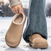 Winter new thick-soled big-headed big potato snow boots bag head half-towed outer wear warm thick-soled slippers
