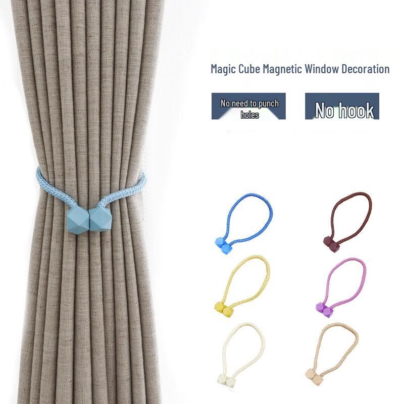 Jing Mian Magic Cube Magnetic Curtain Tiebacks