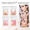 Four-Season Shimmer & Contour Palette: Natural Highlight, Brightening Powder, Fine Texture, All-in-One Blush with Four Colors.