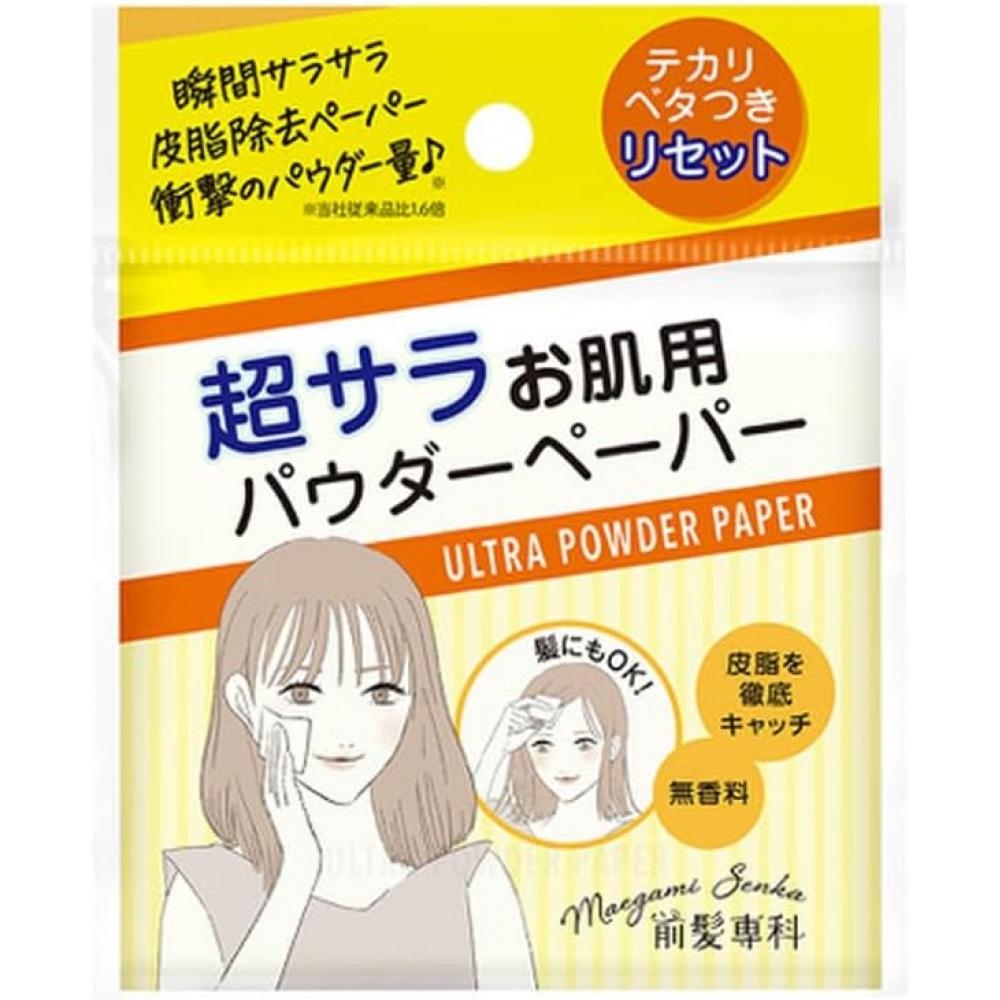 Maegami Senka Powder Paper Super Smooth Skin Oil Control 1