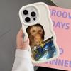 Monkey Drink Trend Case for iPhone 17 Air 15 Plus 13 14 XR 16 Pro Max 12 11 8 Soft Phone Cover