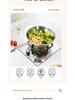 Uncoated 304 Stainless Steel Flat-Bottom Frying Pan for Induction Cookers - Non-Stick Egg Wok