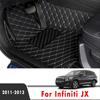 Car Floor Mats For Infiniti JX 2011 2012 2013 Carpets Car Waterproof  Interior Accessories Foot Rugs Auto Parts Pedals