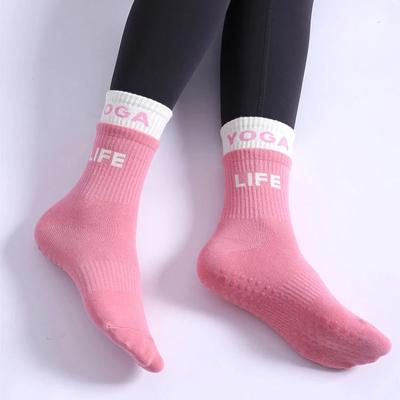 New Colorblocked Mid-calf Professional Non-slip Sports Socks Women Yoga Pilates Socks Indoor Dance Fitness Training Floor Socks