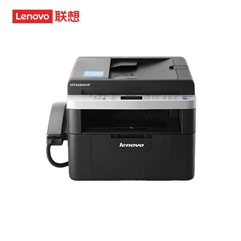 Lenovo A4 Wireless Black & White Laser Multifunction Printer CN plug (adapter included)