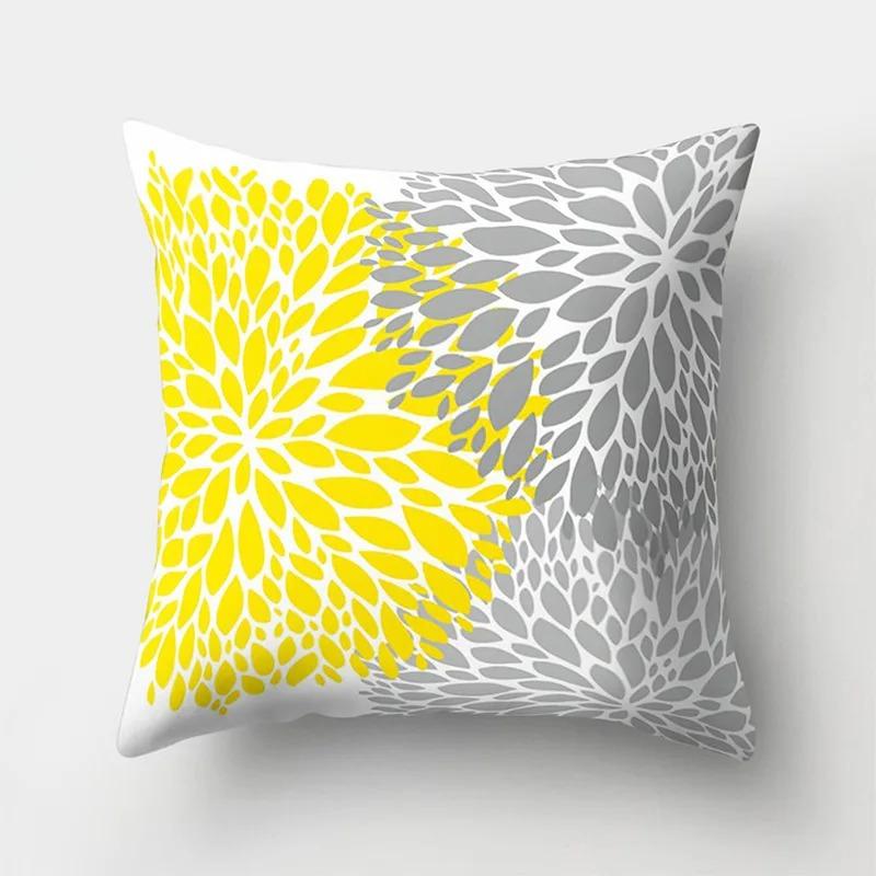Yellow Geometric Decorative Pattern Pillowcase Office Living Room Home Pillowcase Car Ornaments