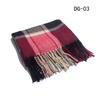 Autumn and winter new college style boys and girls couple plaid scarf air conditioner shawl Tonglu