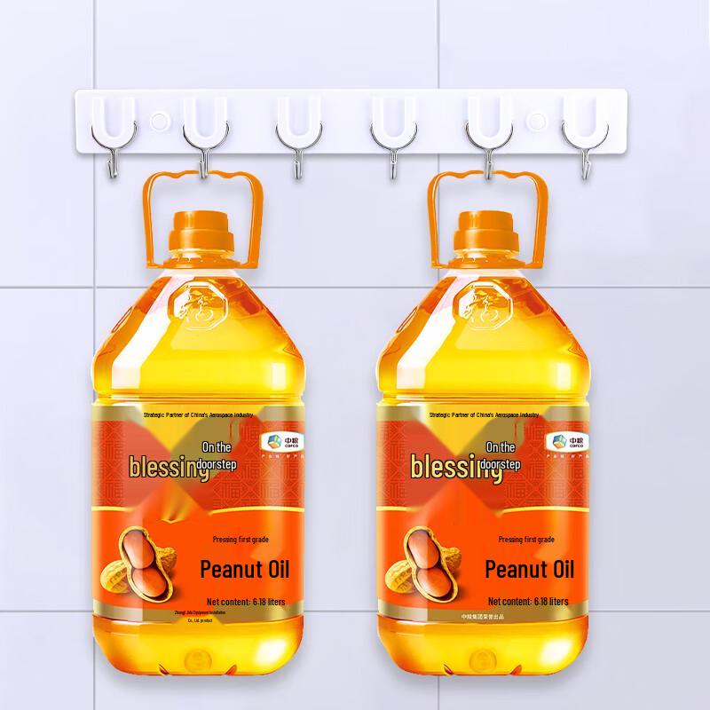 Chahua Nail-Free Adhesive Bathroom Door Hook Rack
