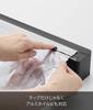 Yamazaki Magnetic Wrap Dispenser with Slide Tower 10659 Cutter, Black, W35.2×D5.9×H7cm, Series, (Magnetic Storage, Non-Slip)