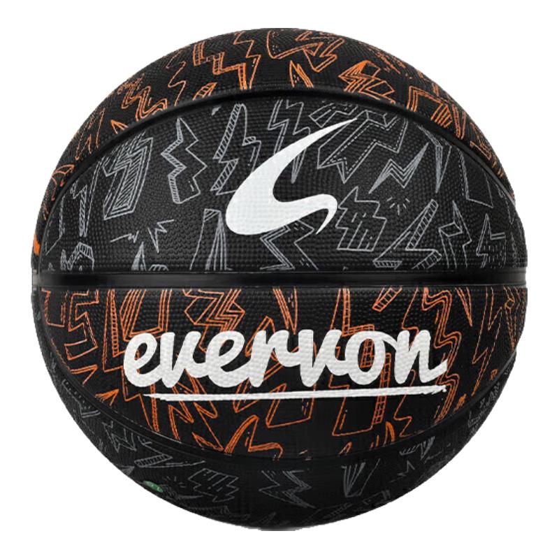 EVERVON Indoor/Outdoor Basketball