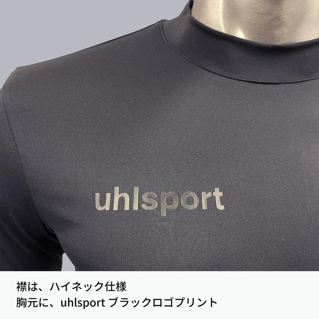 uhlsport (Uhlsport) Soccer Apparel 1002261 Padded GK Base Layer Black L