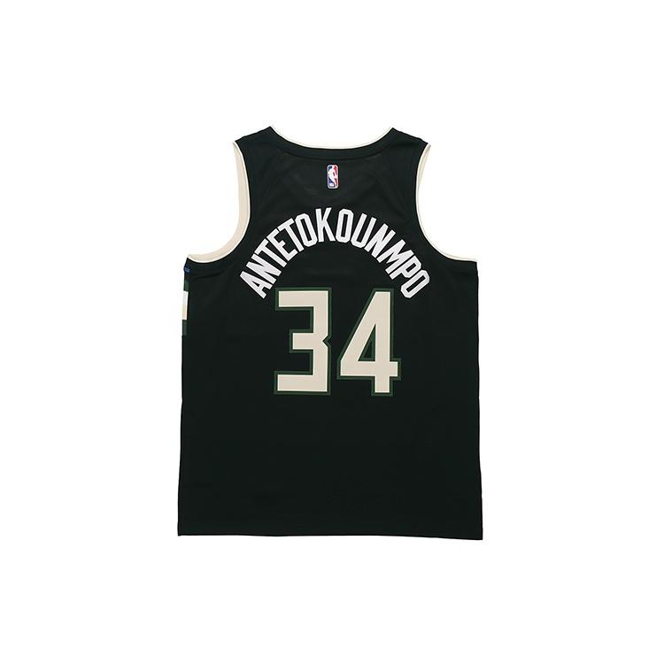 Nike NBA Sports Basketball Jersey/Vest SW Fan Edition limited Milwaukee Bucks Alphabet 34 Black Men's AT9806-011