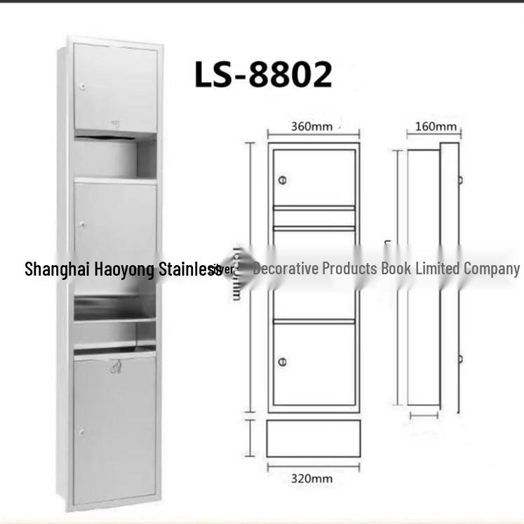 Recessed Stainless Steel Hand Paper Box with Trash Can for Hotels and Offices