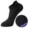Junbie Men's Running & Basketball Socks