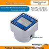RSRDDYYF Turbine Liquid Flowmeter