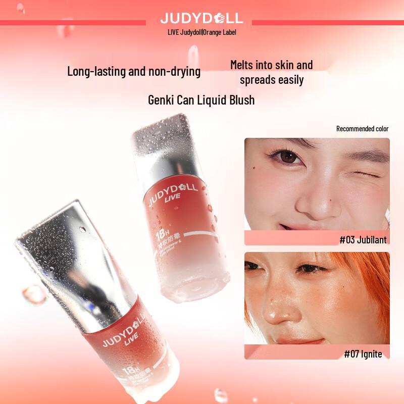 

Judydoll Liquid & Emulsion Blush