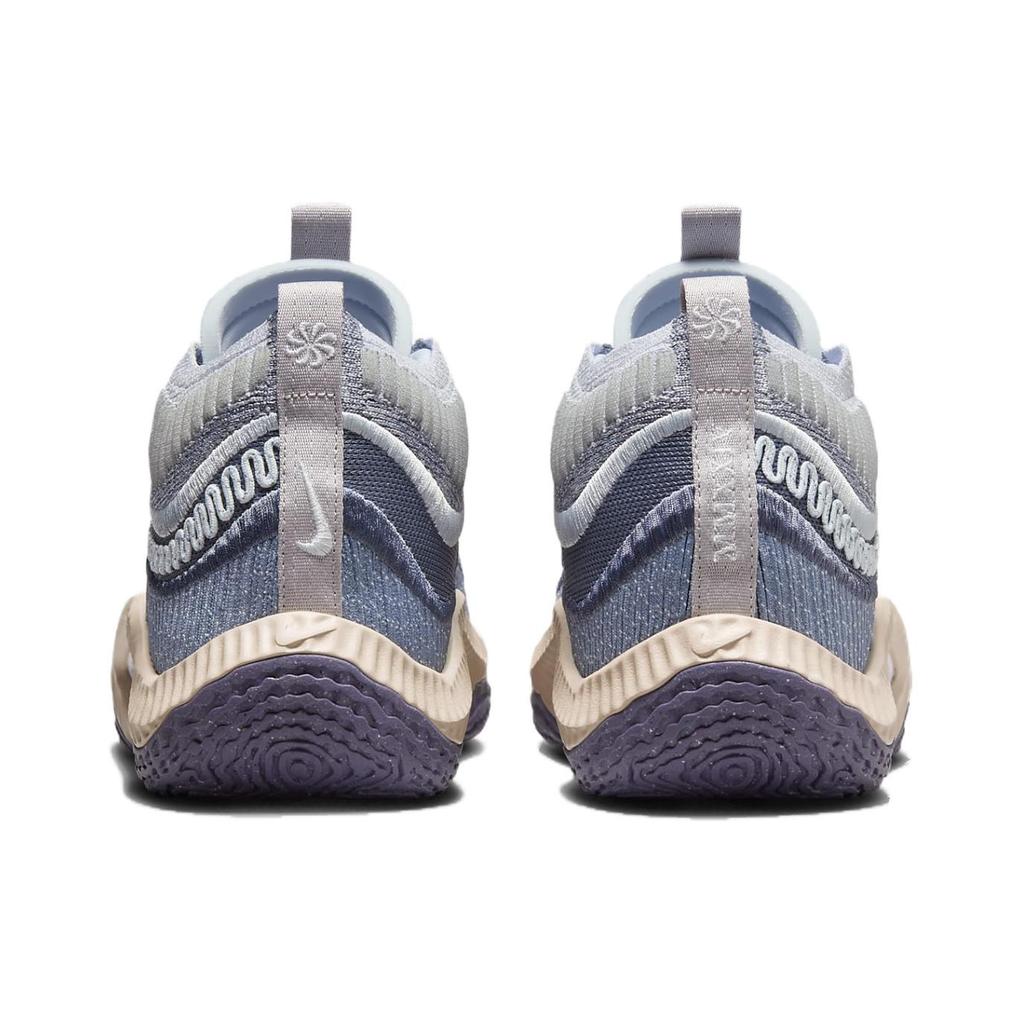 New Nike Cosmic Unity 3 'Be True To Her School' Women's FV3526-010