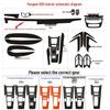 Peugeot 508 (11-18) Carbon Fiber Interior Console Wrap & Shift Lever Decoration