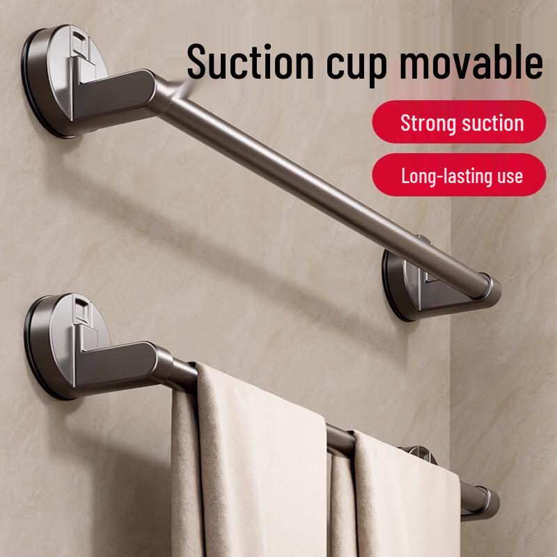 

Punch-Free Suction Cup Wall-Mounted Towel Rack