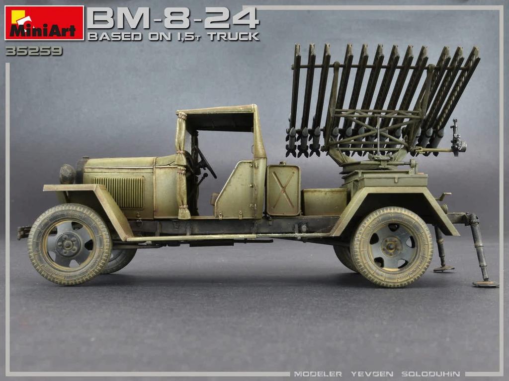 Miniart scale Soviet Katyusha gun mounted on a plastic model kit MA35259 1/35 BM-8-24 1.5-ton truck,