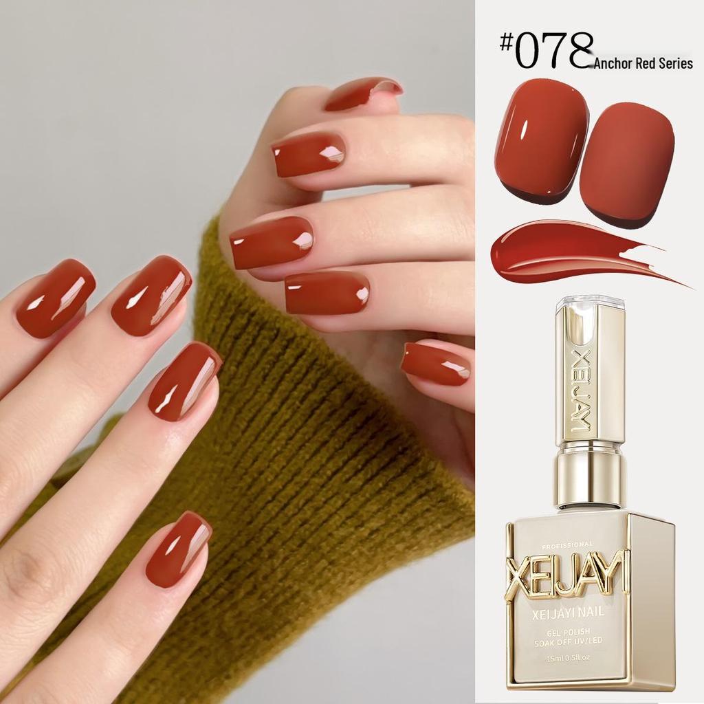 Ancola Red Oxblood Cherry Cat Eye Gel Polish - Autumn/Winter 2025 Collection