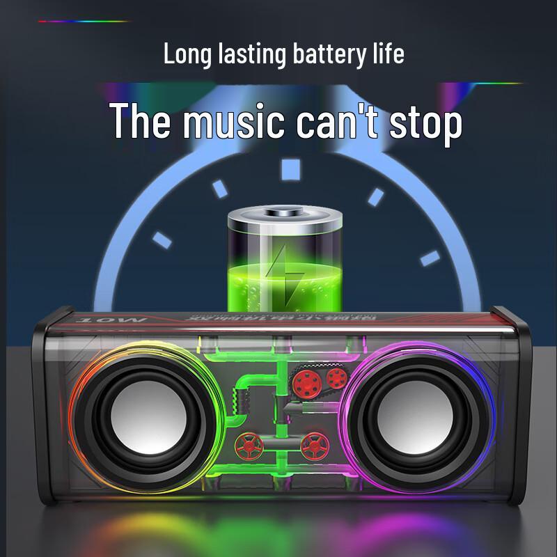 Yidian Mecha Cannon Smart Speaker AD-0384