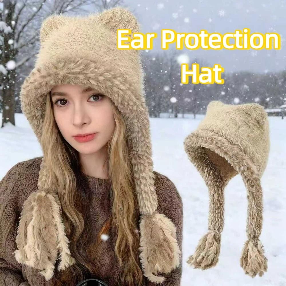 Cat Ears Ear Protection Hat Korean Style Knitted Warm Hat Fashion Winter Pullover Hats  Outdoor