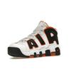Nike Air More Uptempo Starfish Men Sneakers White Black FJ4416-100