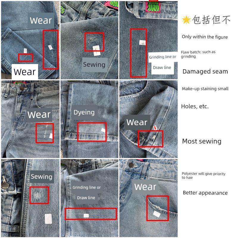 

Original EMP * YRE Loiter High Waist Light Blue Wear Pocket Loose Straight Jeans Beautiful Color! Various defects exist by default 16