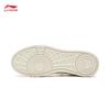 Li-Ning Tianji SOFT Men's Casual Skate Shoes AGCW067