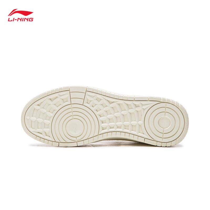 Li-Ning Tianji SOFT Men's Casual Skate Shoes AGCW067