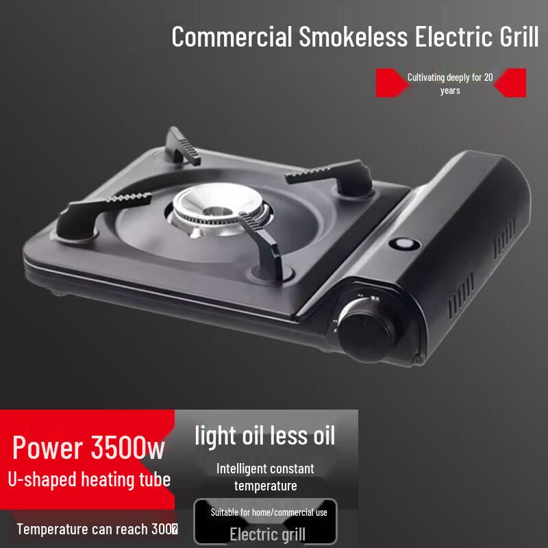 Portable Outdoor Cassette Gas Stove