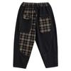 Plaid Patchwork Artistic Jeans for Women In Winter, Loose Fit Plus Size, Fashionable and Versatile Harem Pants