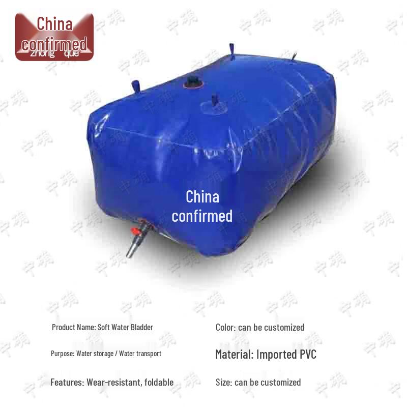 Zhongque Foldable Soft Water Storage Tank