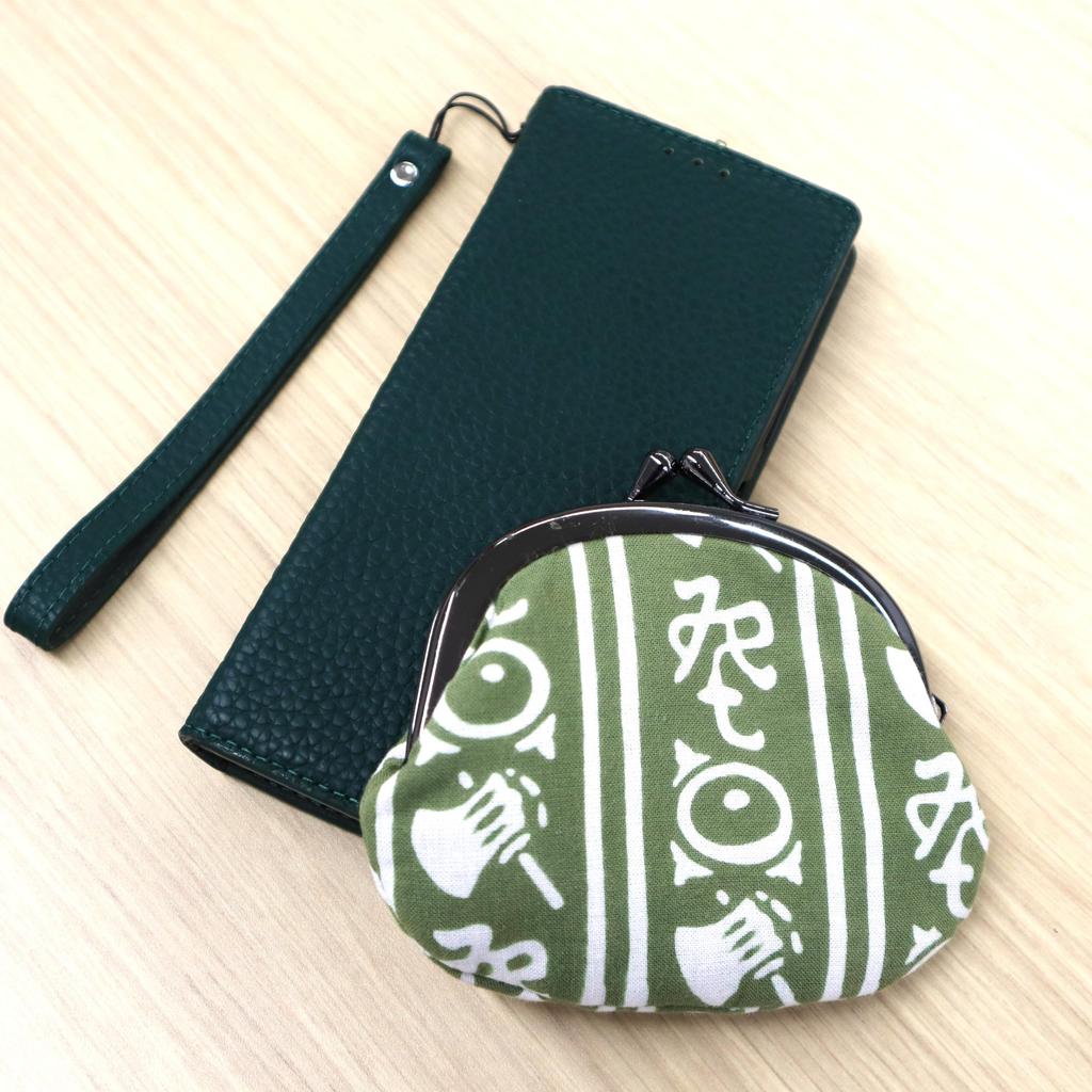 Maruzen Japanese Pattern Wallet Coin Case Bleached Clasp Purse Good Things To Know 0 3.3-inch