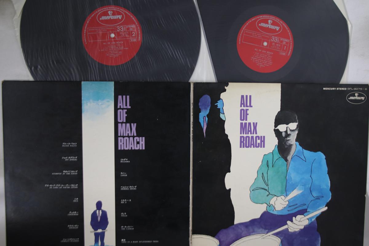 

LP Пластинка MAX ROACH - All Of Max Roach SFL90756PROMO MERCURY Япония Джаз Б/У