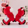 Year of the Horse Money Plush Rag Doll - New Year Gift Series