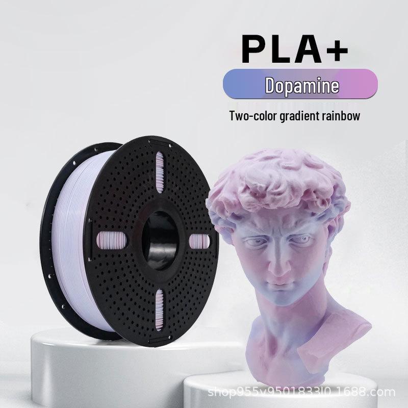 Silk Matte Rainbow PLA+ 3D Printing Filament, 1.75mm, 1KG, Tuozhu Compatible