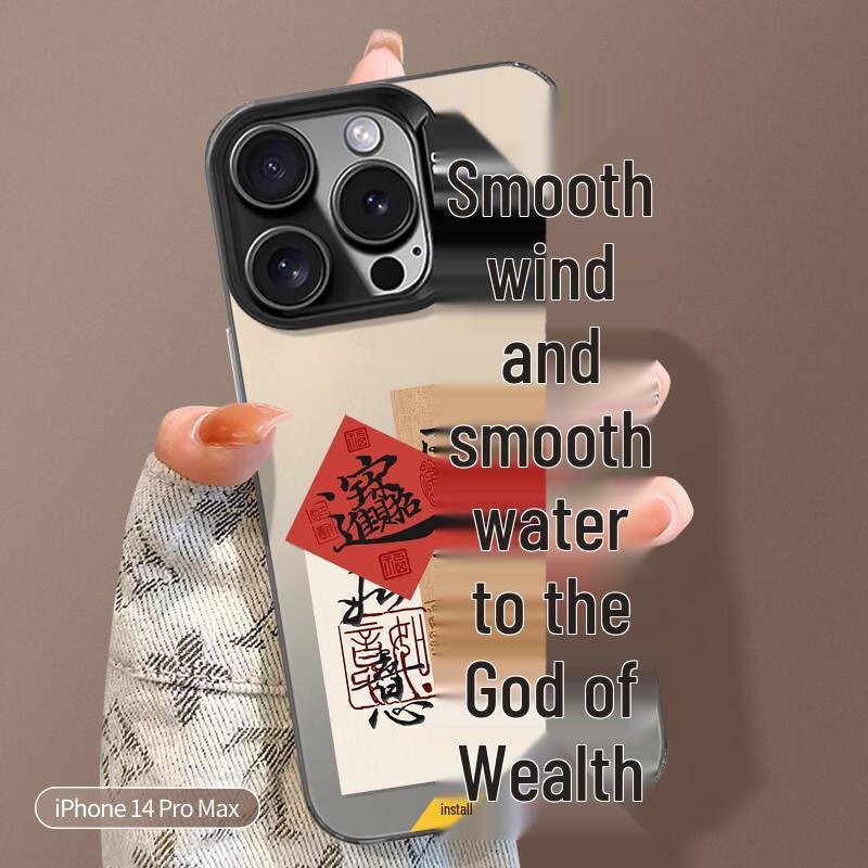 

Jiang Ming Creative Anti-Drop iPhone Case iPhone 14 Pro Max