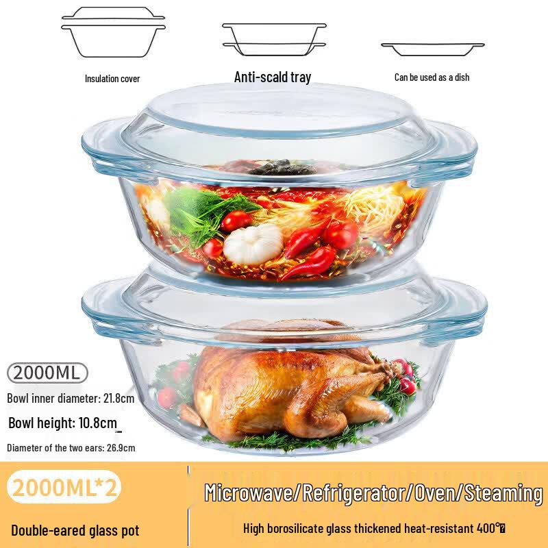 High Borosilicate Glass Bowl with Lid