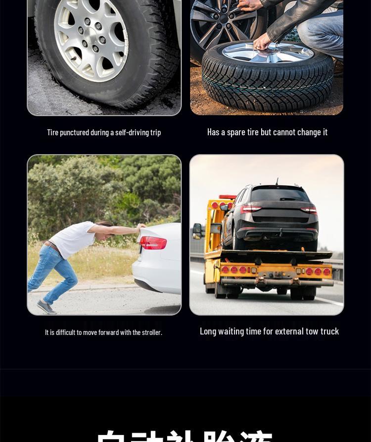 Electric Vehicle & Motorcycle Tire Sealant - Anti-Corrosion, Self-Sealing Liquid for Vacuum Tires