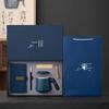 Ting Le Ceramic Tea Gift Set