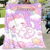 Custom-named Cat-printed Flannel Blanket On Clouds, Suitable for Sofas, Beds, Birthdays, Children, Friends, and Gifts