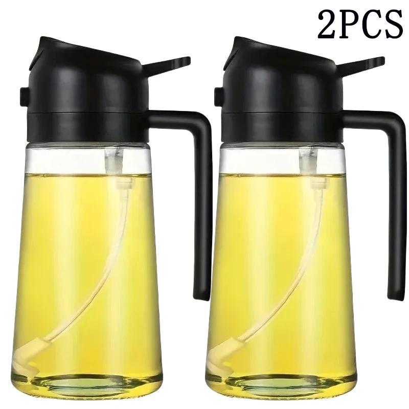 Kitchen Oil Spray Bottle Household Spray Pour Dual-use Air Fryer Olive Oil Cooking Oil Barbecue Spray Atomized Oil Spray Bottle