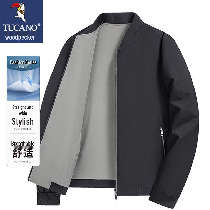 TUCANO Мужская двусторонняя куртка в стиле business casual со стойкой XL чёрный