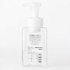 muji foam type pet refill bottle clear 400ml made in japan