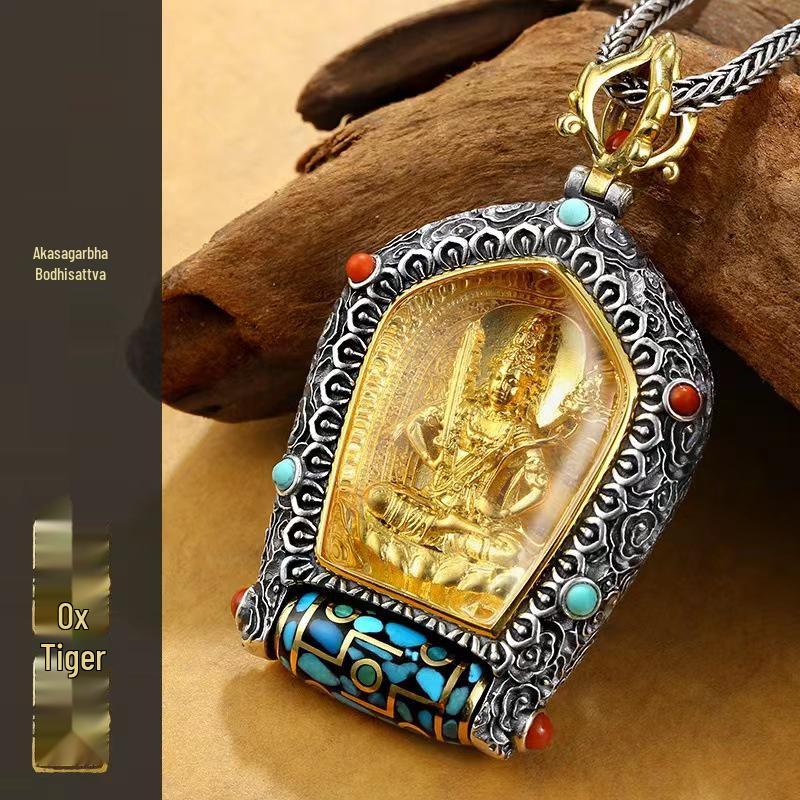 Ten Thousand Buddhas Rotating Dzi Bead Pendant: Guardian Deity, Year of Birth Buddha, God of Wealth, Thousand-Hand Guanyin Necklace
