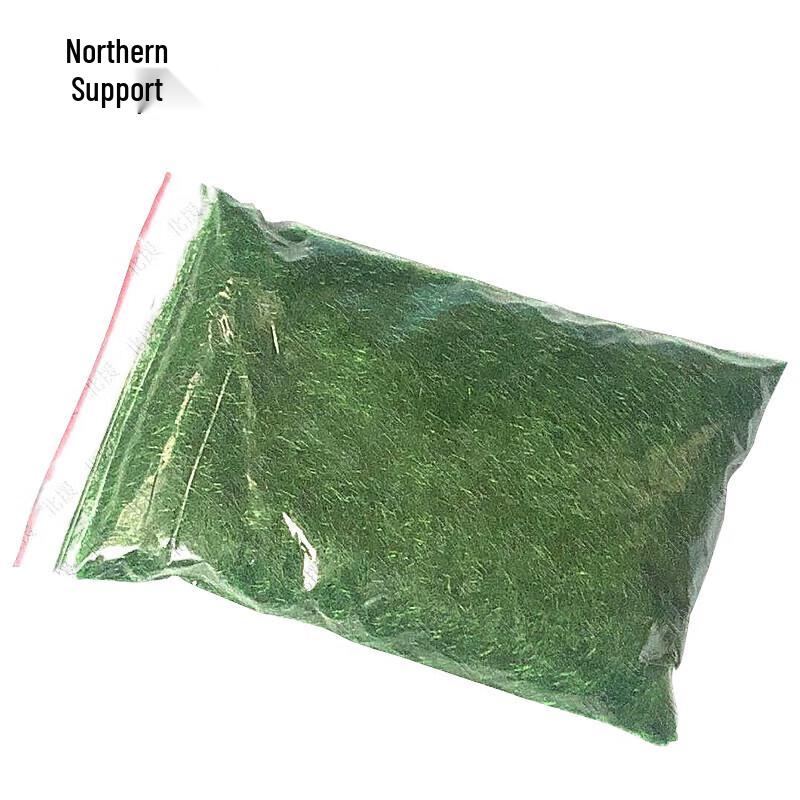 Model Scenery Green Grass Powder