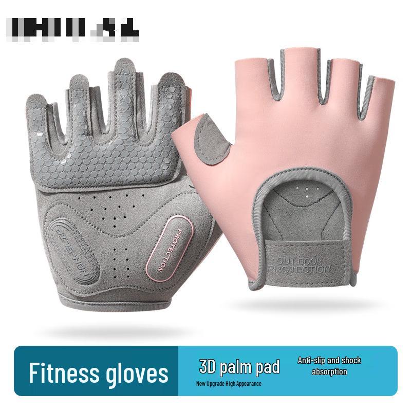 Junshi Half-Finger Fitness & Yoga Gloves